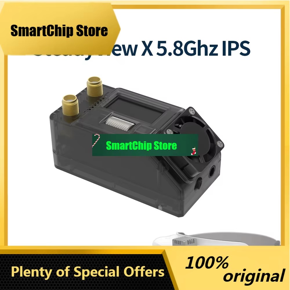 Skyzone Steadyview X Receiver Module - Module récepteur SmCpSKYZONE SteadyView X 5.8Ghz